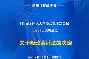 波波常说不要跳过步骤！文班巧答：但这没有阻止我一路跑上楼梯